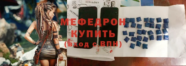 дурь Липки