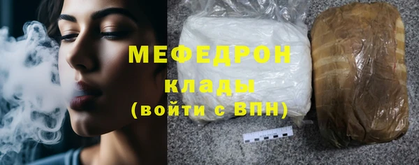 дурь Липки