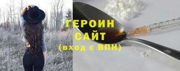 MDMA Premium VHQ Лихославль