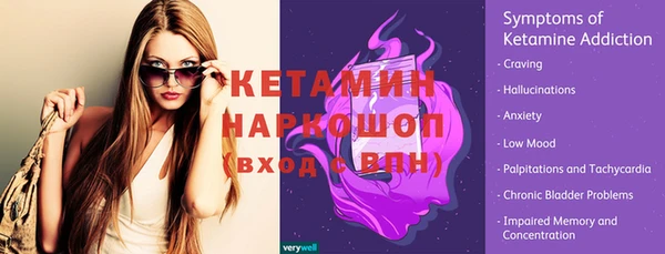 дурь Липки