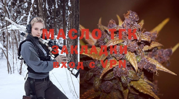 MDMA Premium VHQ Лихославль