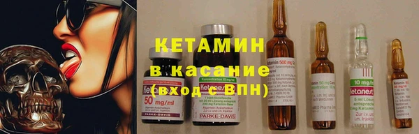 кокаин премиум Кукмор