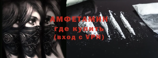 мдпв Лиски