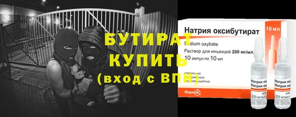 мдпв Лиски