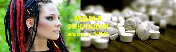 мдпв Лиски