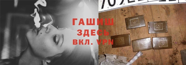 дурь Липки