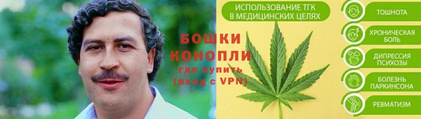 MDMA Premium VHQ Лихославль