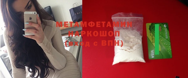 дурь Липки