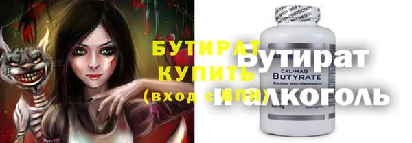 хмурый Богданович
