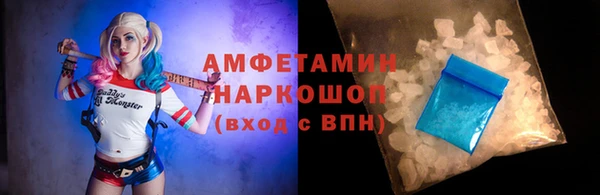тгк Архангельск