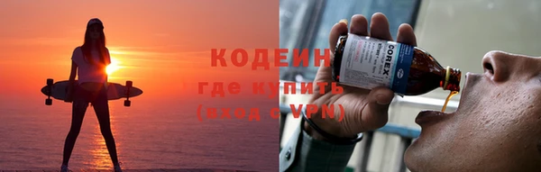 мдпв Лиски