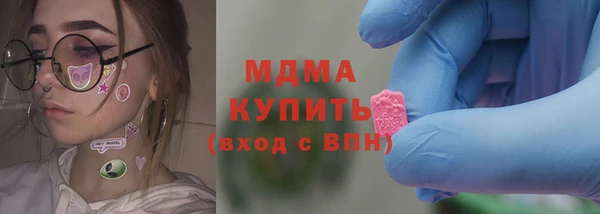 MDMA Premium VHQ Лихославль