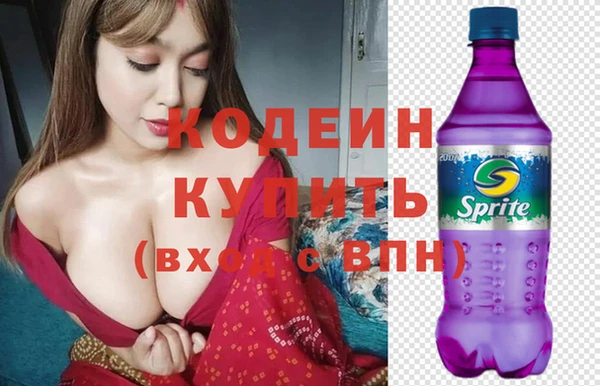 мет Кулебаки