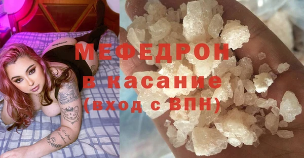 MDMA Premium VHQ Лихославль