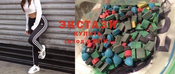 MDMA Premium VHQ Лихославль
