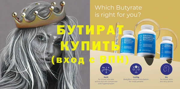 дурь Липки