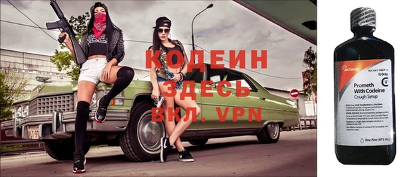 дурь Липки