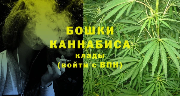 MDMA Premium VHQ Лихославль