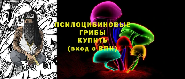 MDMA Premium VHQ Лихославль