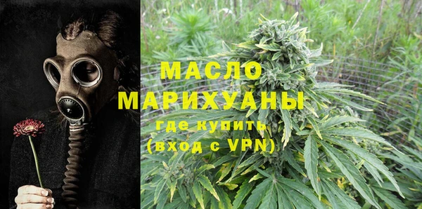 дурь Липки