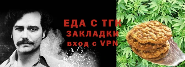 мдпв Лиски