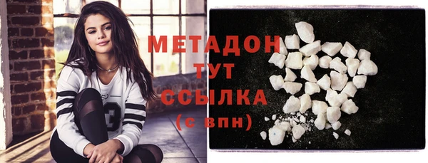 дурь Липки