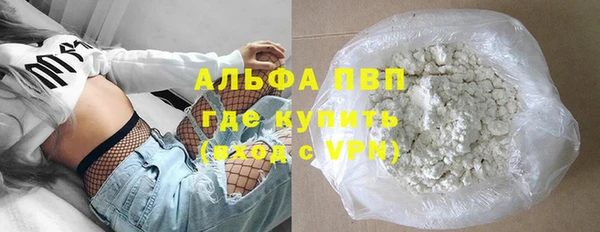 MDMA Premium VHQ Лихославль