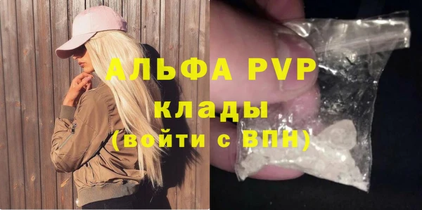 дурь Липки