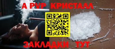 MDMA Premium VHQ Балашиха