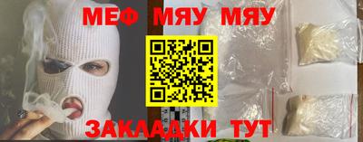 индика Аргун