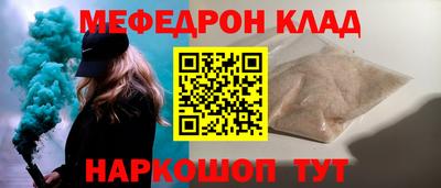 индика Аргун