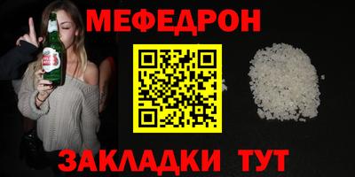 MDMA Premium VHQ Балашиха