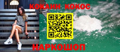 крисы Балаково