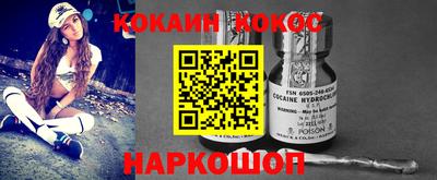 крисы Балаково