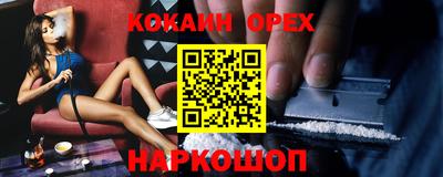 MDMA Premium VHQ Балашиха