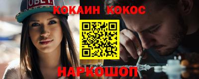 мет Апрелевка