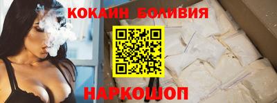 MDMA Premium VHQ Балашиха