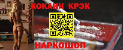 мет Апрелевка