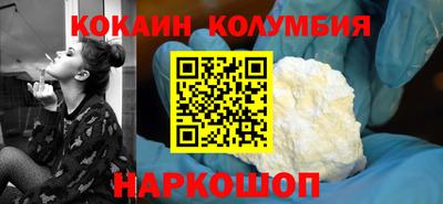 мет Апрелевка