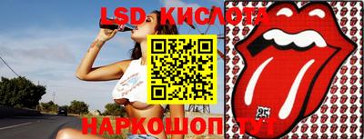 мет Апрелевка