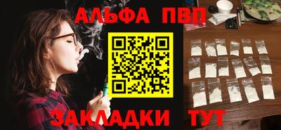MDMA Premium VHQ Балашиха