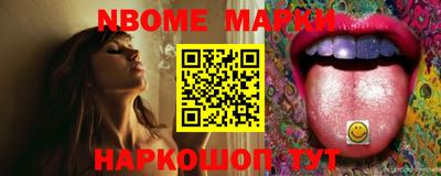 мет Апрелевка