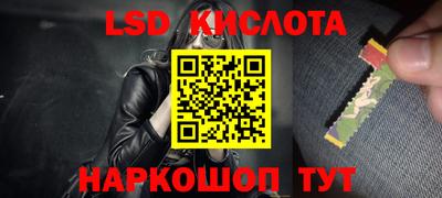MDMA Premium VHQ Балашиха