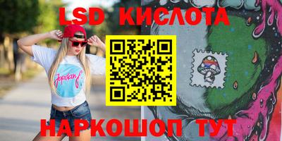 MDMA Premium VHQ Балашиха