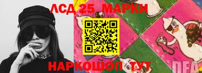 MDMA Premium VHQ Балашиха