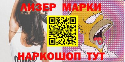 индика Аргун