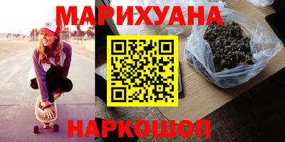 крисы Балаково
