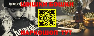 крисы Балаково