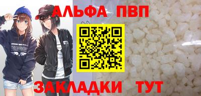 MDMA Premium VHQ Балашиха