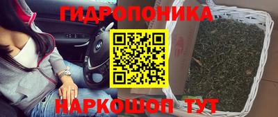 мет Апрелевка